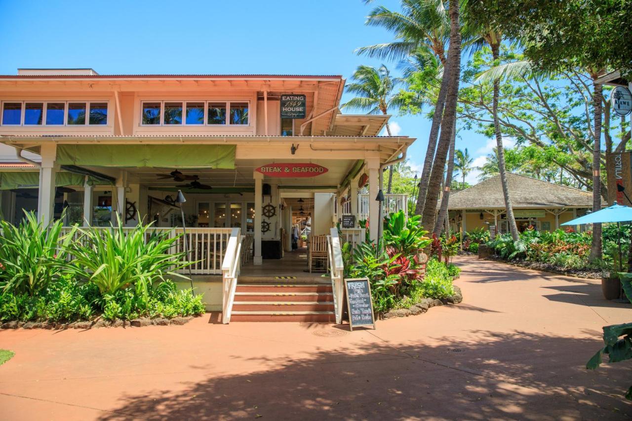 1730 Kaleka 4 Bed Poipu House, Guest House Walk To Beach 콜로아 외부 사진