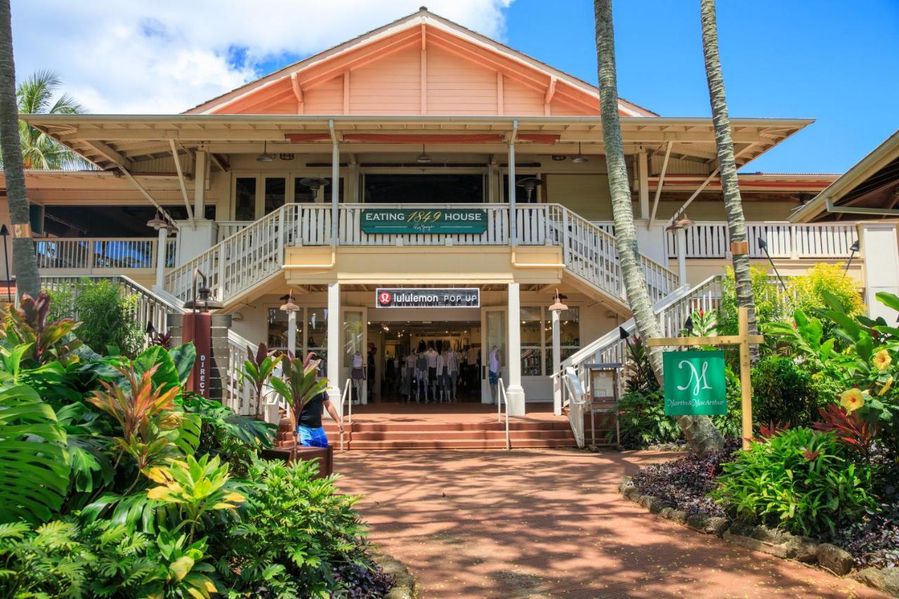 1730 Kaleka 4 Bed Poipu House, Guest House Walk To Beach 콜로아 외부 사진